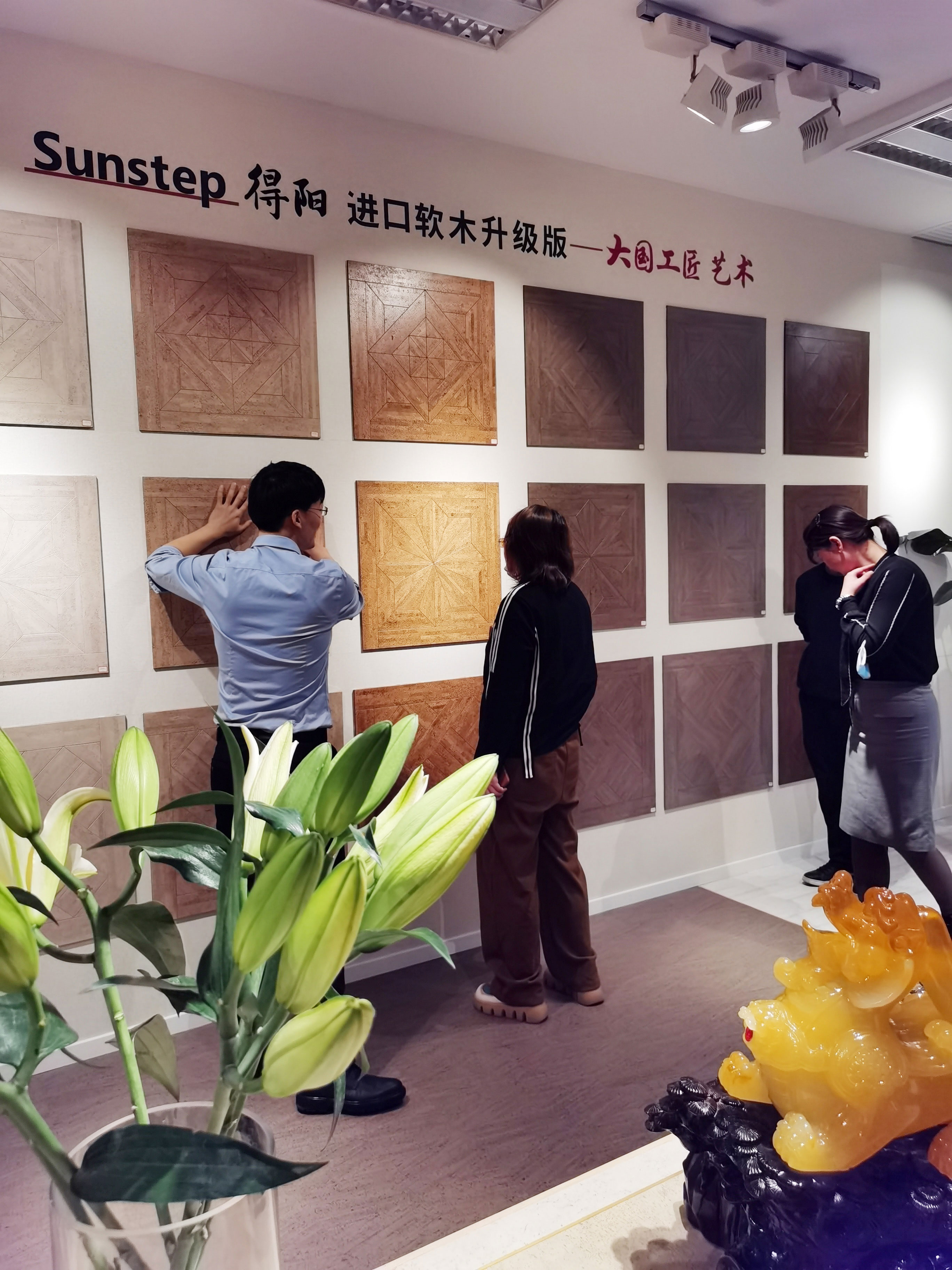 首屆新疆國(guó)際軟木文化節(jié)交流會(huì)啟動(dòng)，“軟”實(shí)力硬圈粉！ 10